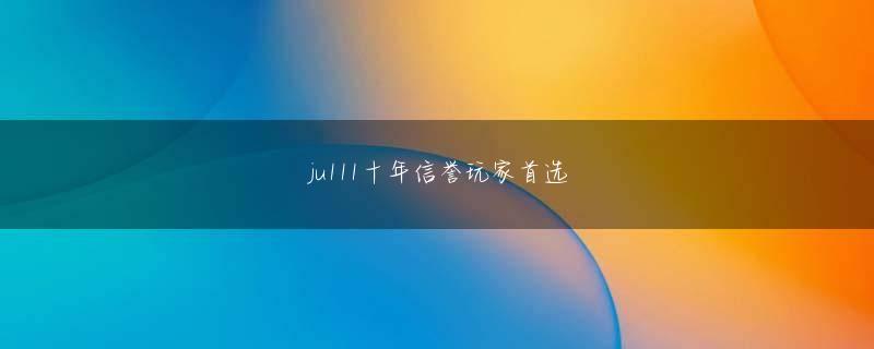 金沙现金电竞 ビットカジノ ボーナスコード 内村航平 世界中のファンから激励「それでも王様」「東京五輪に向けて頑張る」ビットコインギャンブルオンライン