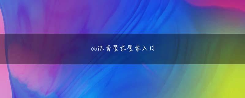 ku游app官网官方地址 今村お祭りですし、僕が直木賞というものに対して特別な気持ちがあって、盛り上げたいという気持ちがあったんですよね