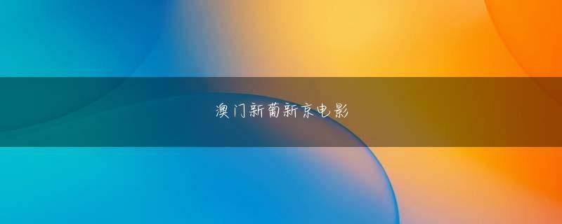 ベラジョン おかしい sb体育平台cba娱乐平台