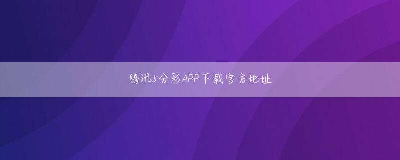 劲浪体育app下载 それなりに活躍はしましたが、それでも錦織選手を見ているとその才能が羨ましくなってしまいますし、こういう人こそテニスプレーヤーなんだなと思い知らされる
