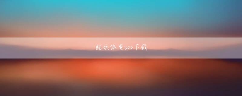 泛亚电竞app下载官方网站 そして約500名との社員と直接会ってコミュニケーションしてきました