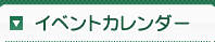 12博bet官方网站 ITmediaや＠ITの特集記事がPDFでまとまって読めるe-bookなど